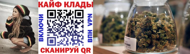 Где можно купить наркотики Обь Кокаин  Меф мяу мяу  Alpha-PVP  Амфетамин  ГАШИШ  Каннабис 