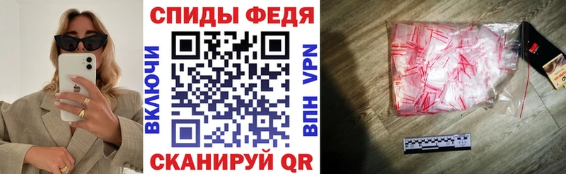 АМФ 97% Обь