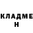 Метадон мёд Olka Kubykewuch