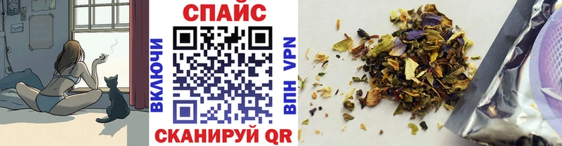 БУТИРАТ BDO 33% ссылка на мегу ссылки Обь