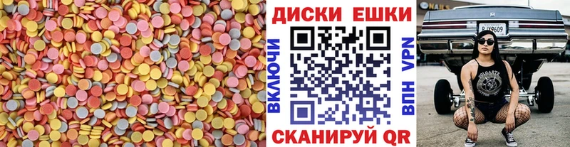 где можно купить   Обь  Ecstasy MDMA 