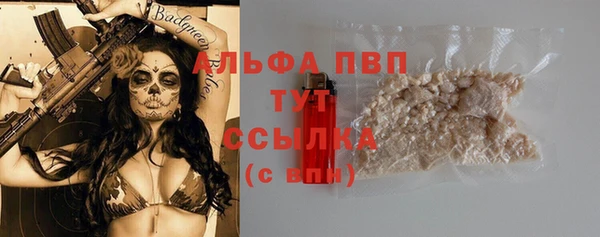 дурь Балахна