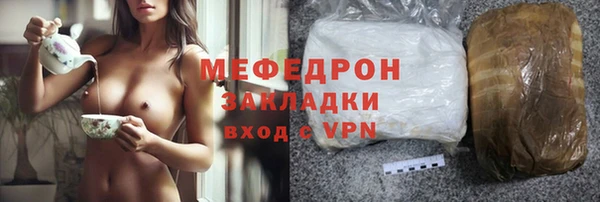 кокаин перу Белоозёрский