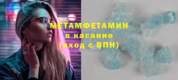 кокс Белокуриха