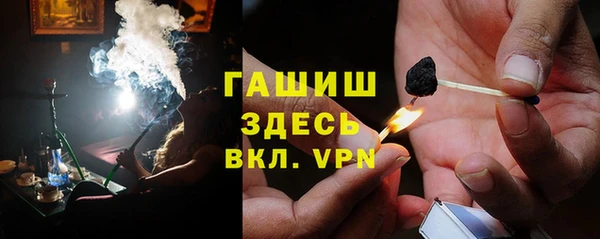 кокс Белокуриха