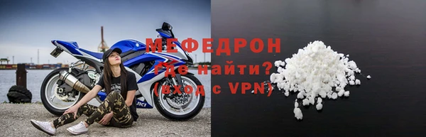 кокс Белокуриха