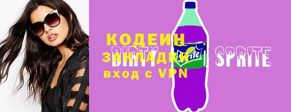 кокс Белокуриха