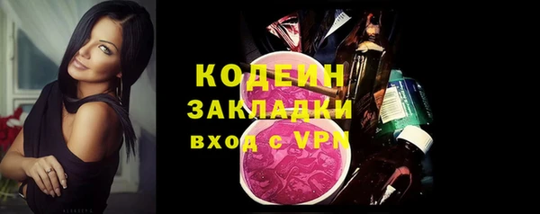 кокс Белокуриха