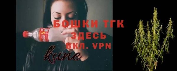 кокаин перу Белоозёрский