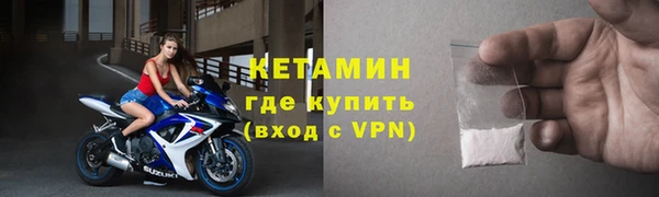 кокаин перу Белоозёрский