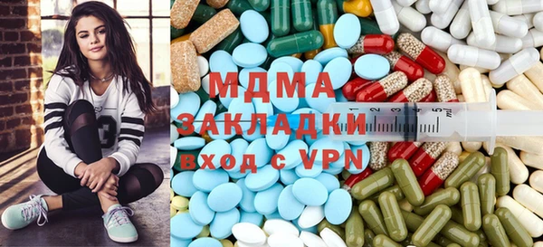 кокаин перу Белоозёрский