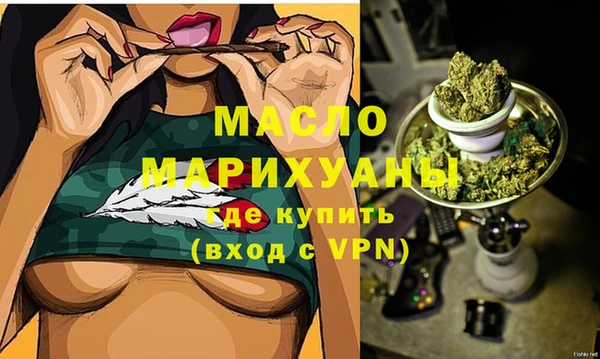 кокаин перу Белоозёрский