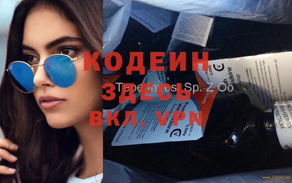 кокс Белокуриха