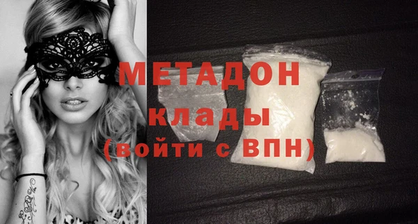 кокс Белокуриха