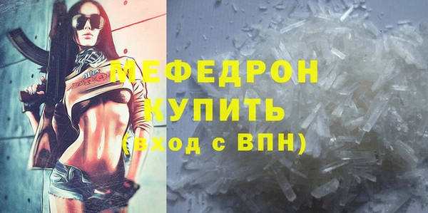 кокаин перу Белоозёрский