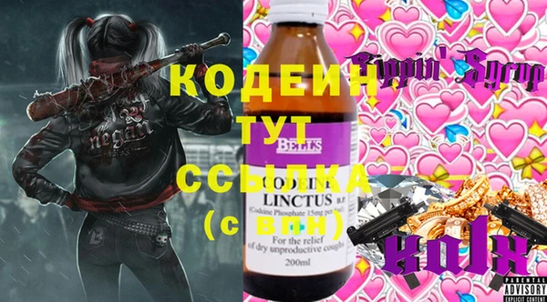 кокс Белокуриха