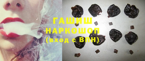 кокс Белокуриха