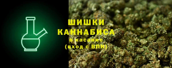 кокаин перу Белоозёрский
