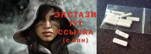 кокаин перу Белоозёрский